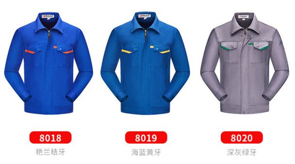 2023年工作服定做服裝行業發展趨勢